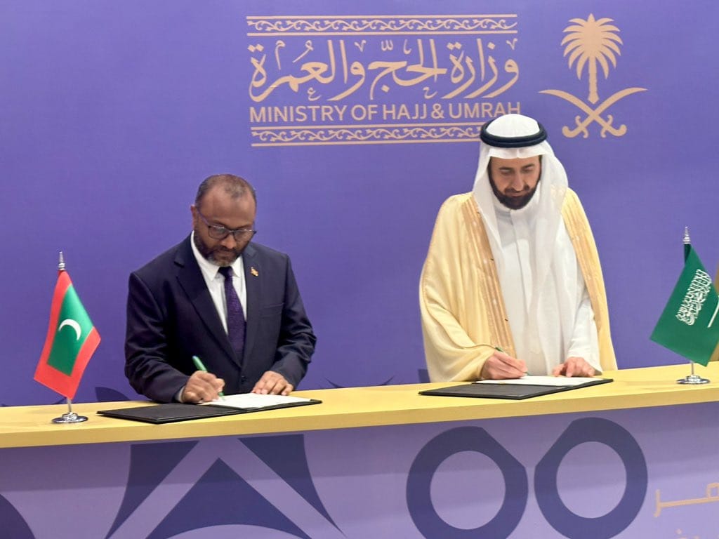 Maldives and Saudi Arabia Sign Annual Hajj Services Agreement